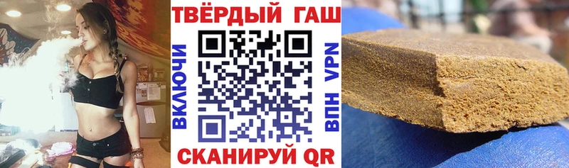 Купить Cocaine  Меф  Альфа ПВП  АМФ  Гашиш  Канабис  Дудинка