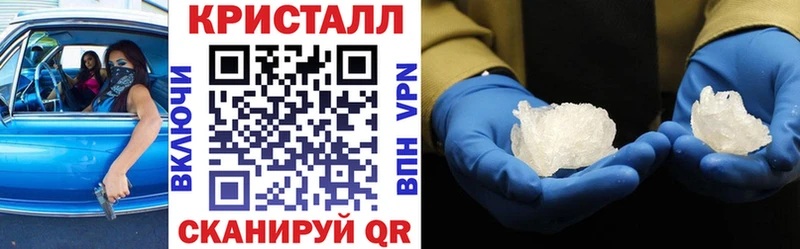 Купить закладки  Дудинка  Амфетамин Premium 