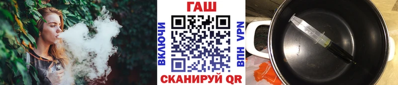 ГАШИШ убойный  Купить  Дудинка 