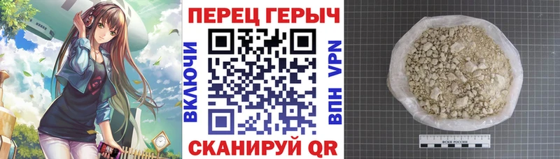 Купить где  Дудинка  ГЕРОИН Афган 