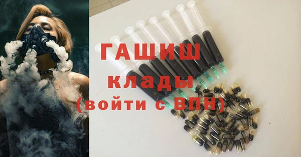 кокаин перу Карпинск