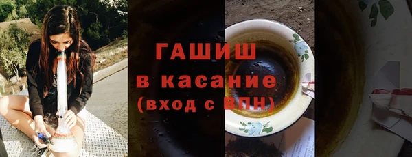 сатива Карталы