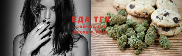 сатива Карталы