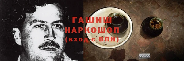 хмурый Касимов