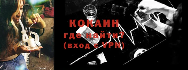 винт Киренск