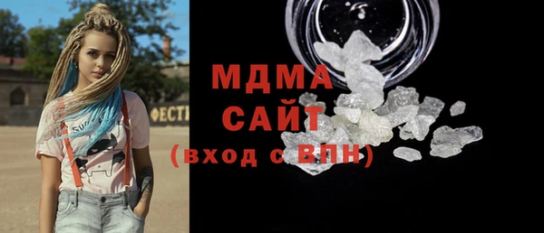 хмурый Касимов