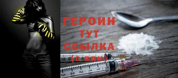 кокаин перу Карпинск