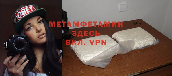 кокаин перу Карпинск