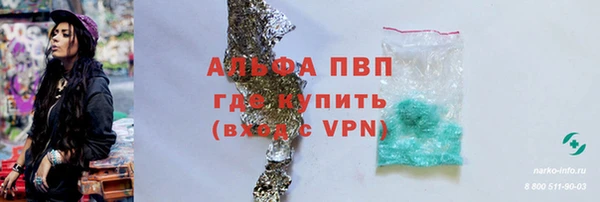винт Киренск