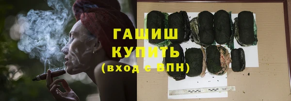 сатива Карталы