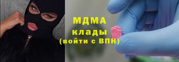 кокаин перу Карпинск