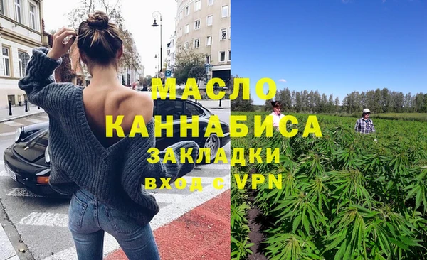 хмурый Касимов