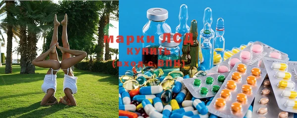винт Киренск