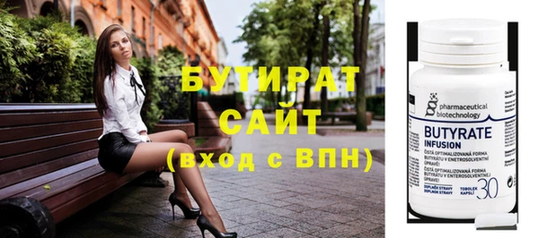 хмурый Касимов