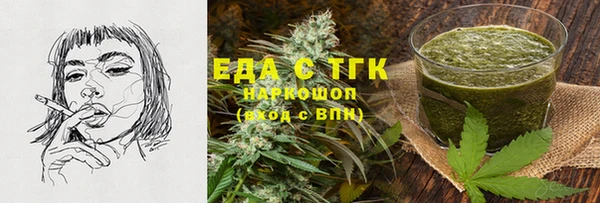 хмурый Касимов