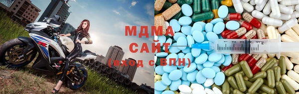 кокаин перу Карпинск