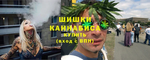винт Киренск