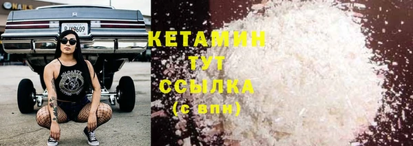 хмурый Касимов