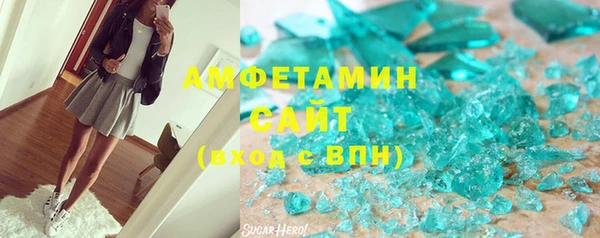 кокаин перу Карпинск