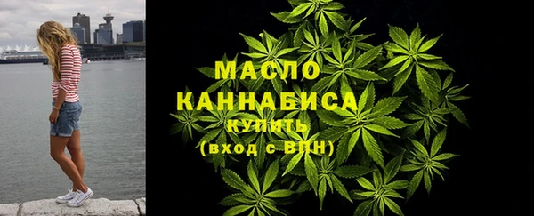 кокаин перу Карпинск
