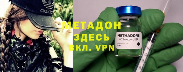 кокаин перу Карпинск
