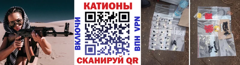 Купить где  Дудинка  МЕФ мука 