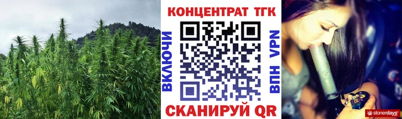 ТГК вейп с тгк  Купить закладки  Дудинка 